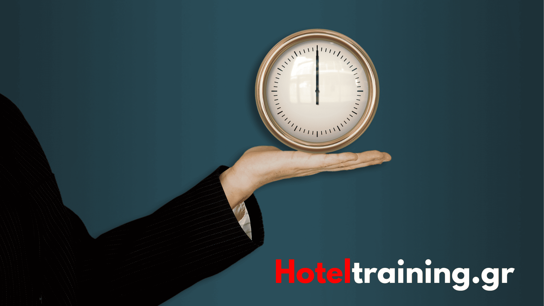 time management ξενοδοχείο