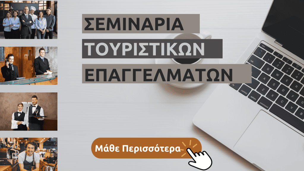 , Δωμάτιο Ξενοδοχείου με 1 μόνο Δολάριο την ημέρα στο Asahi Ryokan με μοναδική προϋπόθεση το Live Streaming